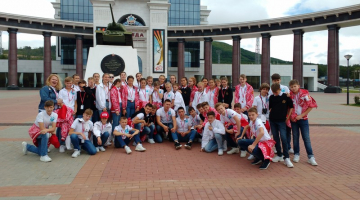 Финал VI Национального чемпионата "Молодые профессионалы" (WorldSkillsRussia)